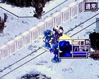 帝防大神2.jpg